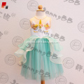 /msite/products/detail/productid/54422742/id/527396.html